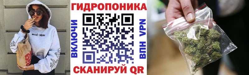 Купить закладку Метамфетамин  Канабис  СК  МЕФ  ГАШИШ  Звенигово