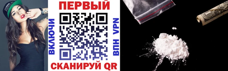 Купить  Звенигово  Амфетамин VHQ 
