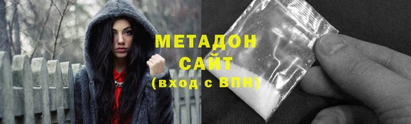 мескалин Нея