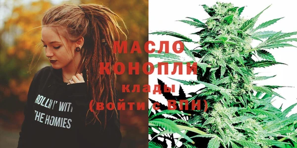 синтетический гашиш Нефтегорск