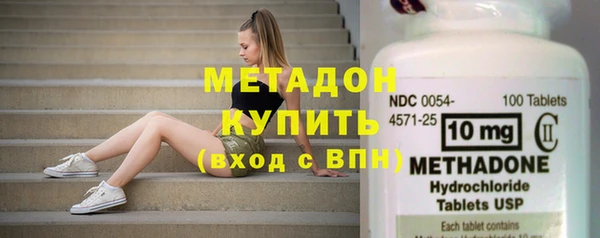 мескалин Нея