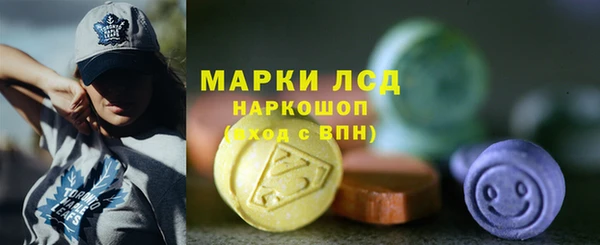мескалин Нея