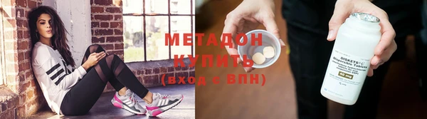 мескалин Нея