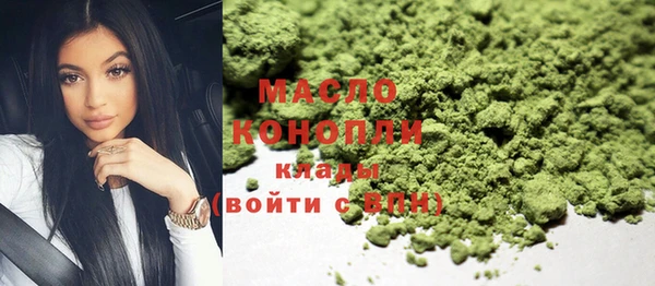мескалин Нея
