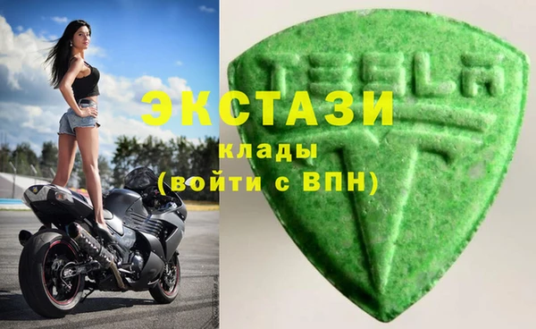мескалин Нея