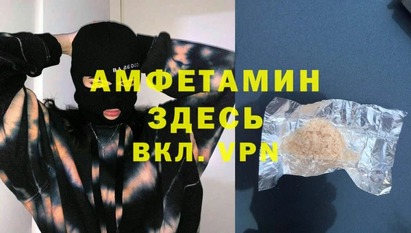 мескалин Нея