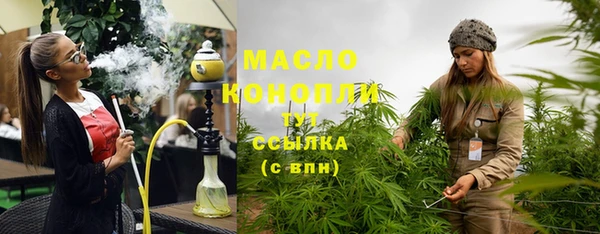 мескалин Нея