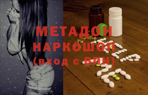 мескалин Нея