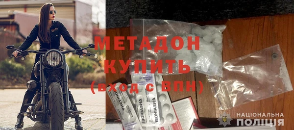 мескалин Нея