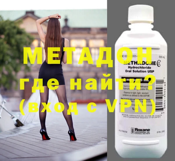 spice Нефтекумск