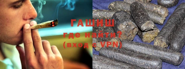 spice Нефтекумск