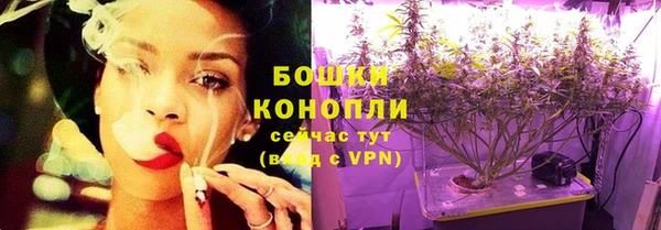 spice Нефтекумск