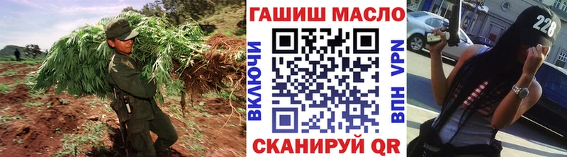 ТГК жижа  Купить где  Звенигово 