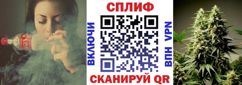 Марихуана AK-47  Купить где  Звенигово 